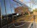 2014 Nissan NV350 Caravan