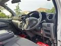 2014 Nissan NV350 Caravan