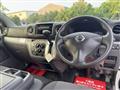 2014 Nissan NV350 Caravan