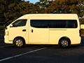 2014 Nissan NV350 Caravan