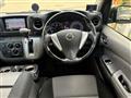 2015 Nissan NV350 Caravan
