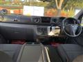 2016 Nissan NV350 Caravan