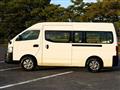 2016 Nissan NV350 Caravan