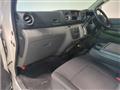 2017 Nissan NV350 Caravan