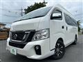 2019 Nissan NV350 Caravan