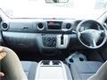 2013 Nissan NV350 Caravan