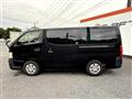 2015 Nissan NV350 Caravan