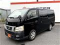 2015 Nissan NV350 Caravan