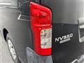 2015 Nissan NV350 Caravan