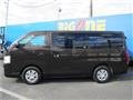 2015 Nissan NV350 Caravan