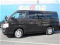 2015 Nissan NV350 Caravan
