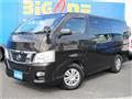 2015 Nissan NV350 Caravan
