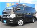 2015 Nissan NV350 Caravan