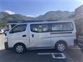 2016 Nissan NV350 Caravan