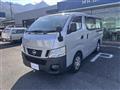 2016 Nissan NV350 Caravan