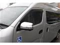2019 Nissan NV350 Caravan