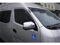 2019 Nissan NV350 Caravan