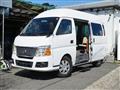2010 Nissan NV350 Caravan