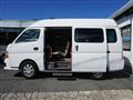 2010 Nissan NV350 Caravan
