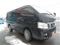 2012 Nissan NV350 Caravan