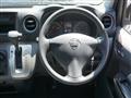 2012 Nissan NV350 Caravan