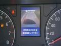 2012 Nissan NV350 Caravan