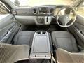 2013 Nissan NV350 Caravan