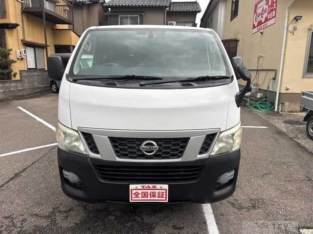 2013 Nissan NV350 Caravan