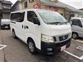 2013 Nissan NV350 Caravan