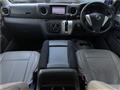 2013 Nissan NV350 Caravan