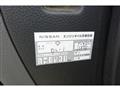 2014 Nissan NV350 Caravan