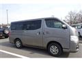 2014 Nissan NV350 Caravan