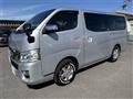 2014 Nissan NV350 Caravan