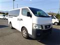 2015 Nissan NV350 Caravan