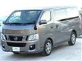 2015 Nissan NV350 Caravan