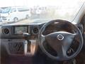 2015 Nissan NV350 Caravan