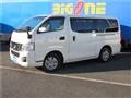 2015 Nissan NV350 Caravan