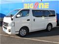 2015 Nissan NV350 Caravan