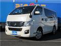 2015 Nissan NV350 Caravan