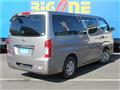 2015 Nissan NV350 Caravan