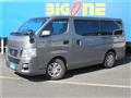 2015 Nissan NV350 Caravan