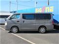 2015 Nissan NV350 Caravan