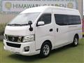 2015 Nissan NV350 Caravan