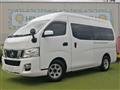 2015 Nissan NV350 Caravan
