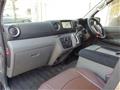 2015 Nissan NV350 Caravan