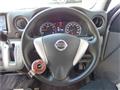 2015 Nissan NV350 Caravan