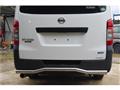 2015 Nissan NV350 Caravan