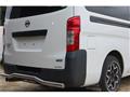 2015 Nissan NV350 Caravan