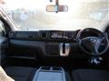 2016 Nissan NV350 Caravan