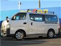2016 Nissan NV350 Caravan